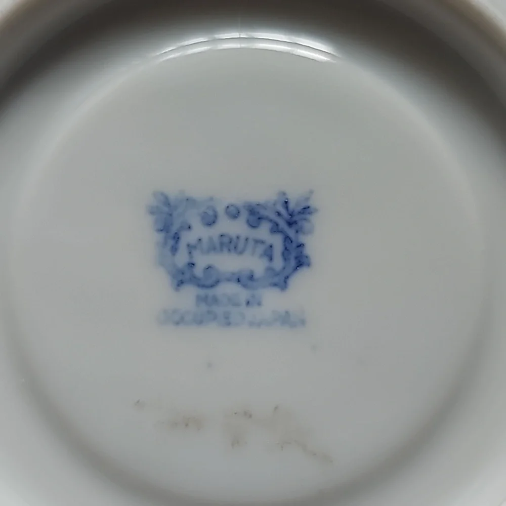 1940s Maruta Phoenix Small Japanese Tea Cup and Saucer with Stand - Picture 4 of 13